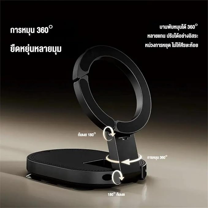 Double-Sided Suction & Magnetic Phone Holder, 3-in-1 Suction Magnetic Phone Holder, 360° Rotatable Phone Tripod Mount Magnetic Gym Phone Holder for Car, Mirror, Gym, Kitchen
