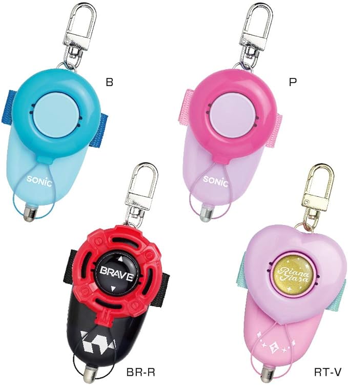 ソニック 防犯ブザー ピブート ブレイブ 単4乾電池 レッド GS-147BR-R