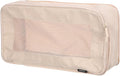 HARFINGTON Compression Packing Cube for Suitcases 34x18x13cm Lightweight Luggage Organizers Bag Travel Essentials Compression Bags for Carry on Suitcases, Beige