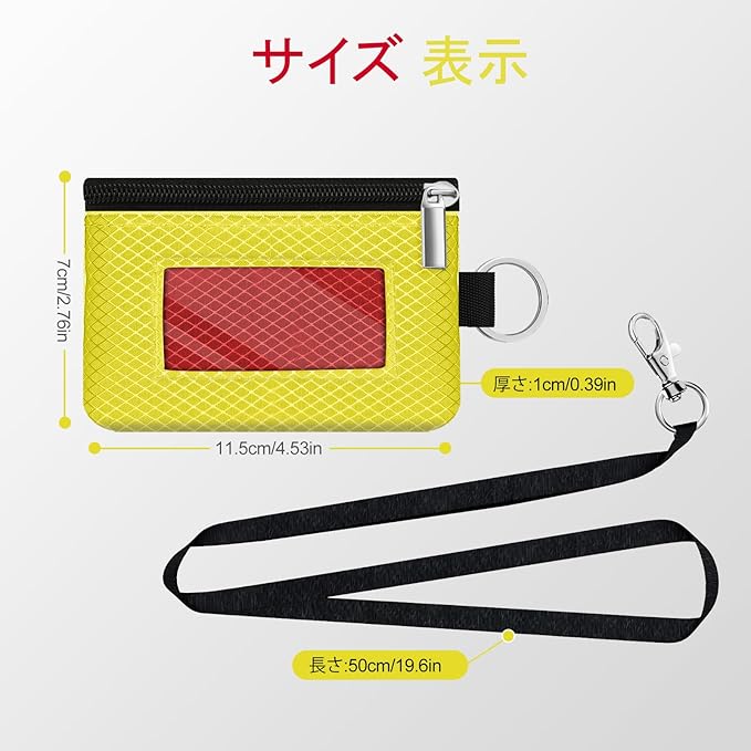 Minimalist RFID Blocking Small Wallet with ID Window,WaterResistant Zip Id Case Wallet with Lanyard Keychain for Cards,Cash,Travel,Women,Men (Lemon Yellow/Red)