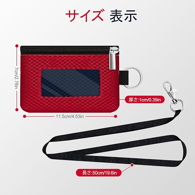 Minimalist RFID Blocking Small Wallet with ID Window,WaterResistant Zip Id Case Wallet with Lanyard Keychain for Cards,Cash,Travel,Women,Men (Red/Dark blue)