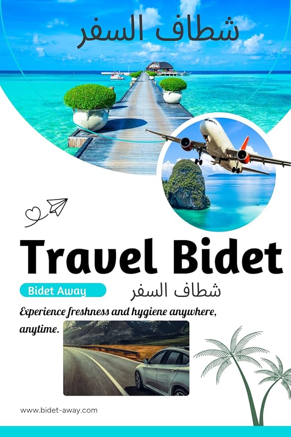 Collapsible Bidet: Perfect for Camping, Travel, and Backpackers. Beneficial for Postpartum Care. Eliminates The Need for a Plastic Water Bottle for istinja (perineal Hygiene). شطاف السفر