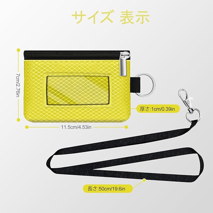 Minimalist RFID Blocking Small Wallet with ID Window,WaterResistant Zip Id Case Wallet with Lanyard Keychain for Cards,Cash,Travel,Women,Men (Lemon Yellow)