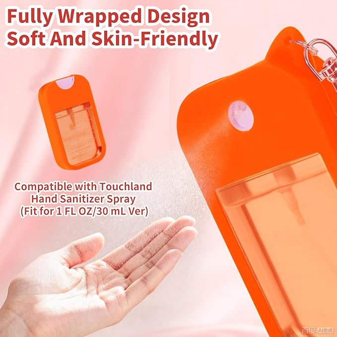 Silicone Case Compatible with Touchland Hand Sanitizer Spray, Protective Case for Power Mist and Glow Mist 1 fl oz
