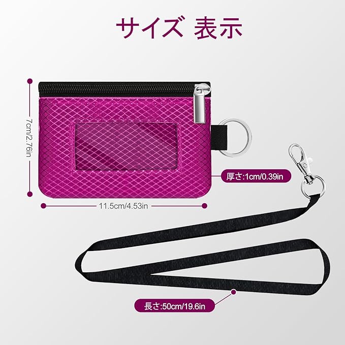 Minimalist RFID Blocking Small Wallet with ID Window,WaterResistant Zip Id Case Wallet with Lanyard Keychain for Cards,Cash,Travel,Women,Men (Purplish Red)