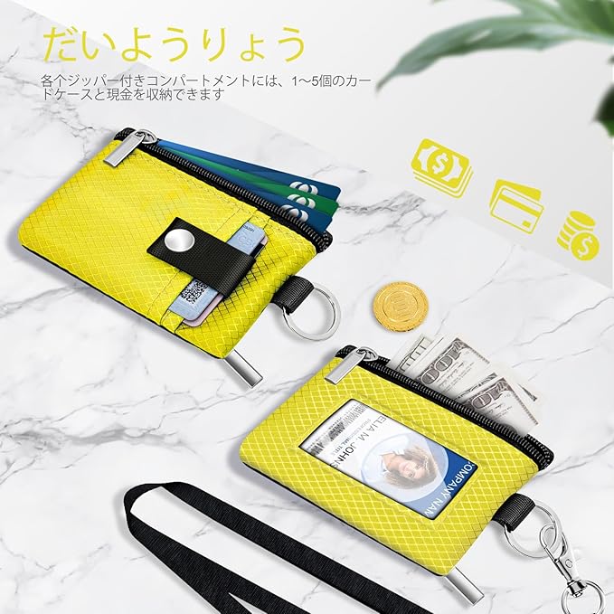 Minimalist RFID Blocking Small Wallet with ID Window,WaterResistant Zip Id Case Wallet with Lanyard Keychain for Cards,Cash,Travel,Women,Men (Lemon Yellow)