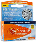 Children's EarPlanes Plus- 1 Pair